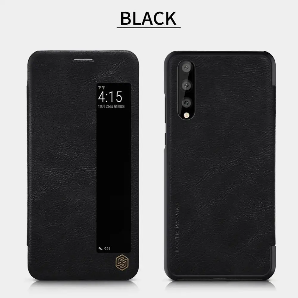 Черный Для huawei Ascend P20 Pro Чехол Nillkin Qin Роскошные Флип кожаный чехол Вид из окна для huawei P20 Pro Бизнес телефон чехол - Цвет: Черный
