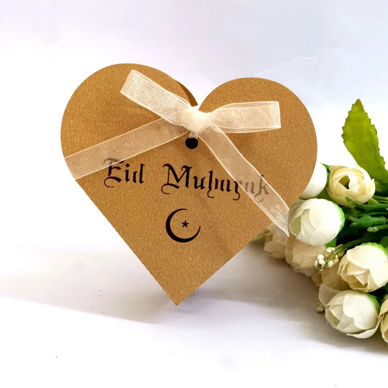 10 шт. Золотой Серебряный счастливый ИД Мубарак конфеты драже Подарочная коробка