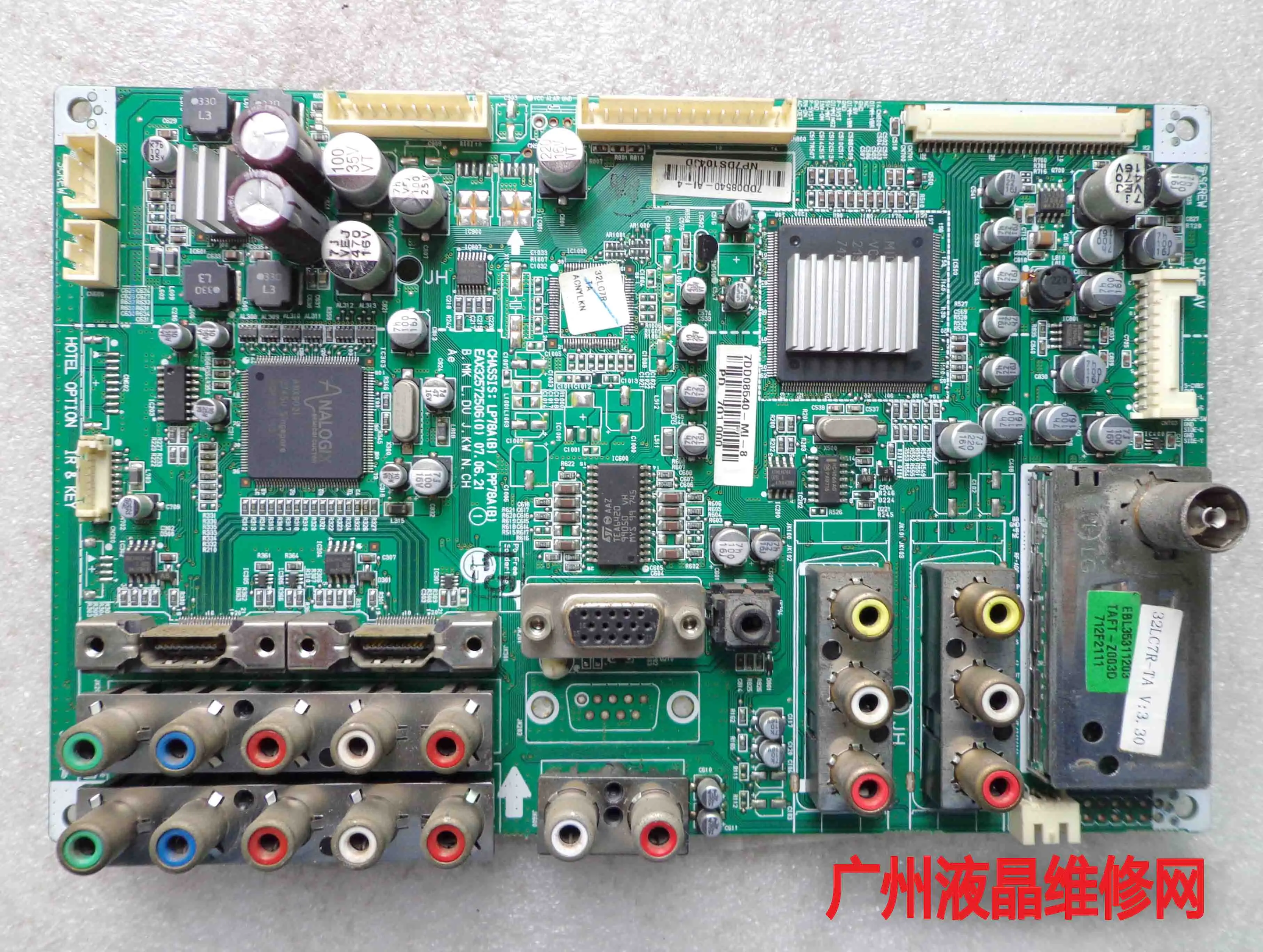 32LC7RC TA материнская плата EAX32572506 (0) экран LC320WX6 (SL) (A1)|Мониторы| |