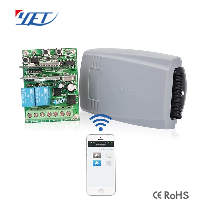 Умный дом WIFI беспроводной 2 канальный универсальный переключатель приемник для