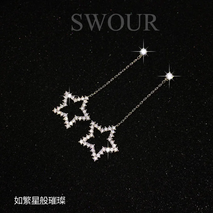 Новые модные ювелирные изделия SWOUR из стерлингового серебра S925 пробы Длинные