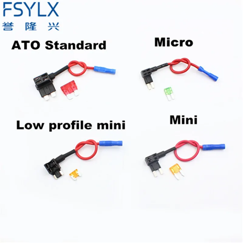 FSYLX 2xAdd стандарт цепи/мини/низкопрофильный мини/микро предохранители держатель