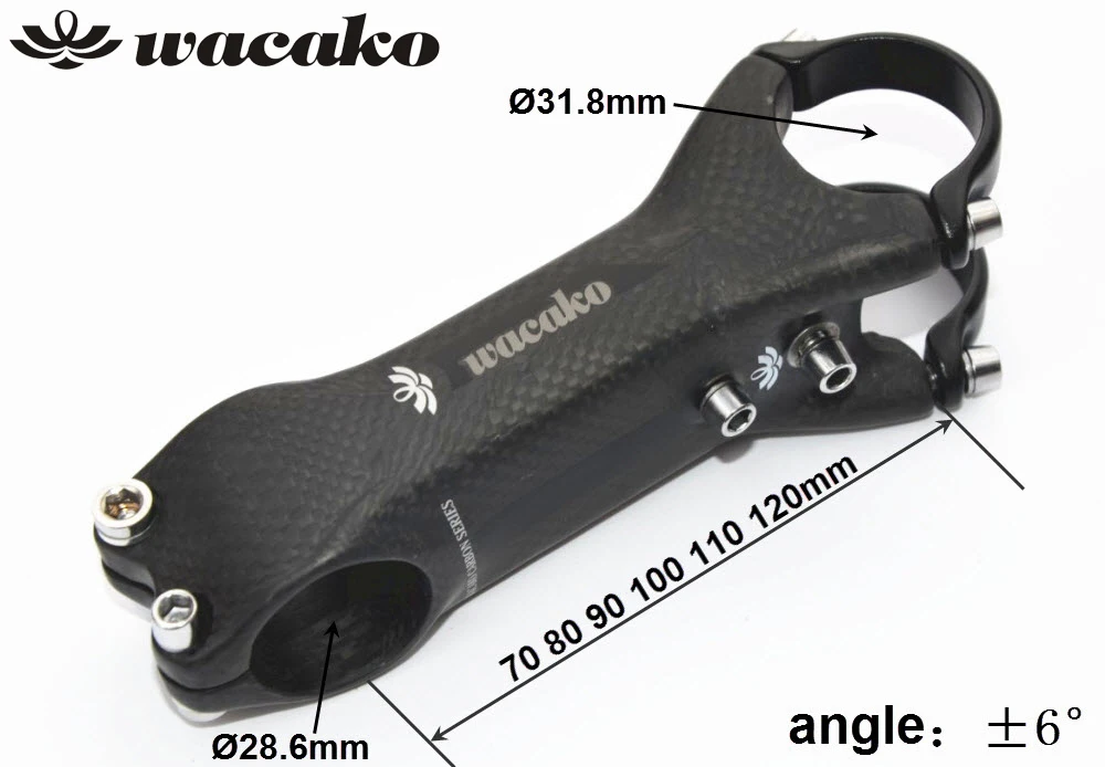 Особый Новый Суперлегкий углеродный стержень wacako штырь для шоссейного горного