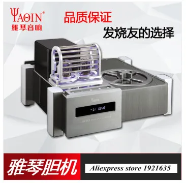 Yaqin Подлинная SD-33A 6N8P HiFi Классическая вакуумная трубка CD плеер fever Заводская распродажа