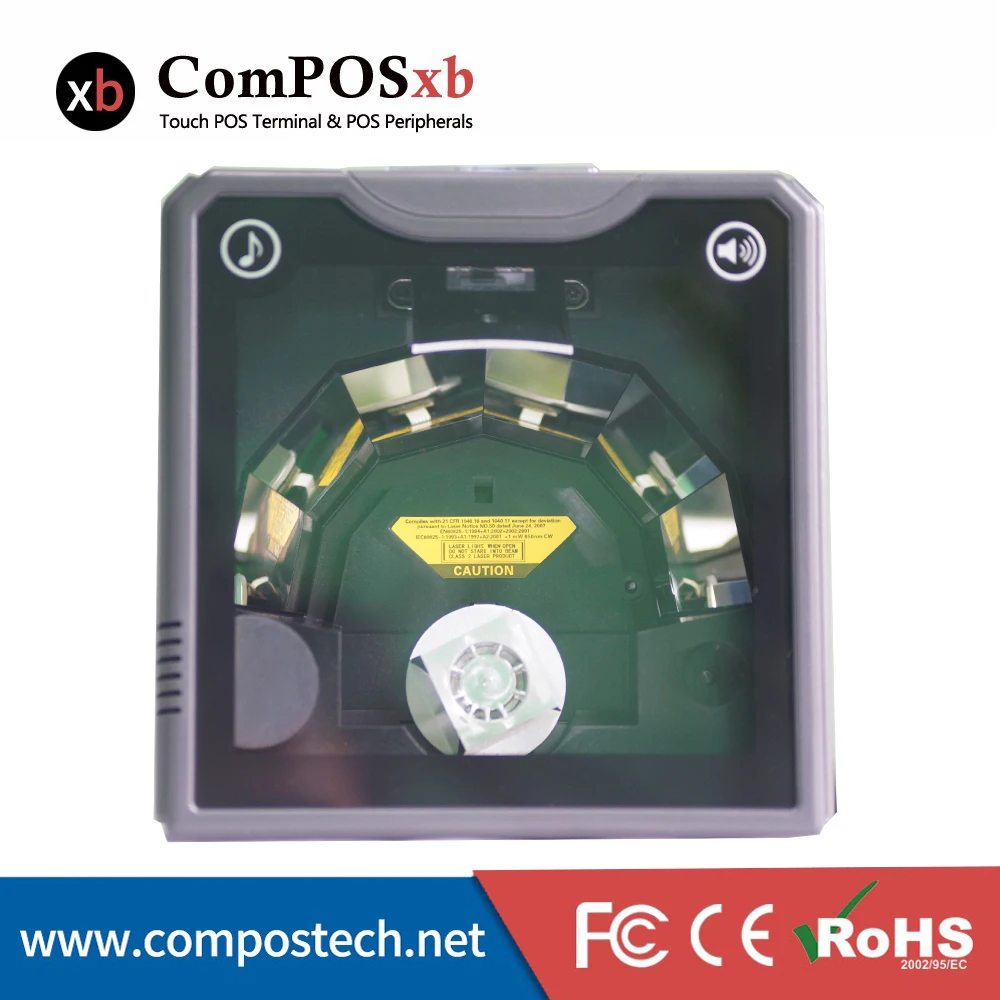 Бесплатная доставка 1D считыватель штрих-кодов всенаправленная платформа