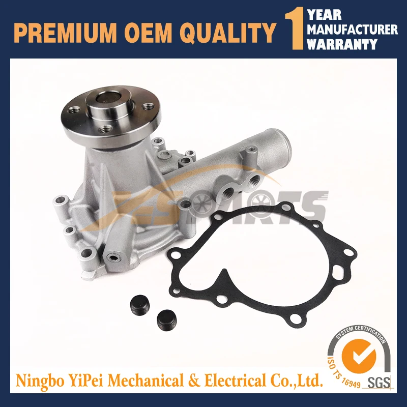 Новый водяной насос для YANMAR S4D106 4TNV106 4TNE106 WB93R-2 123900-42000 123907-42000 | Автомобили и