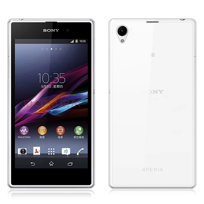 Для Sony Xperia Z3 чехол матовый Резина Щит для ТПУ Ясно Мягкий гель силиконовый z3 5.2 icnhs