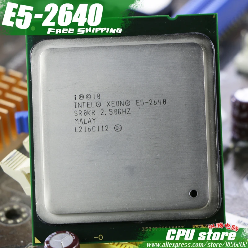 Процессор Intel Xeon E5-2640 шесть ядер 15 Мб кэш-памяти/2,5 ГГц/8,00 GT/s 95 Вт LGA 2011 E5 2640, ЦП E5 2650 2660