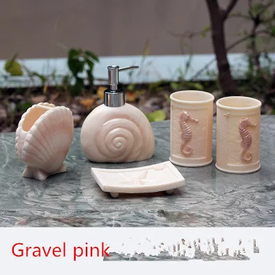 Bathroom Accessories Set 5pcs Sea Shell Style Sets Cartoon Resin Toothbrush Cup Soap Dish | Дом и сад