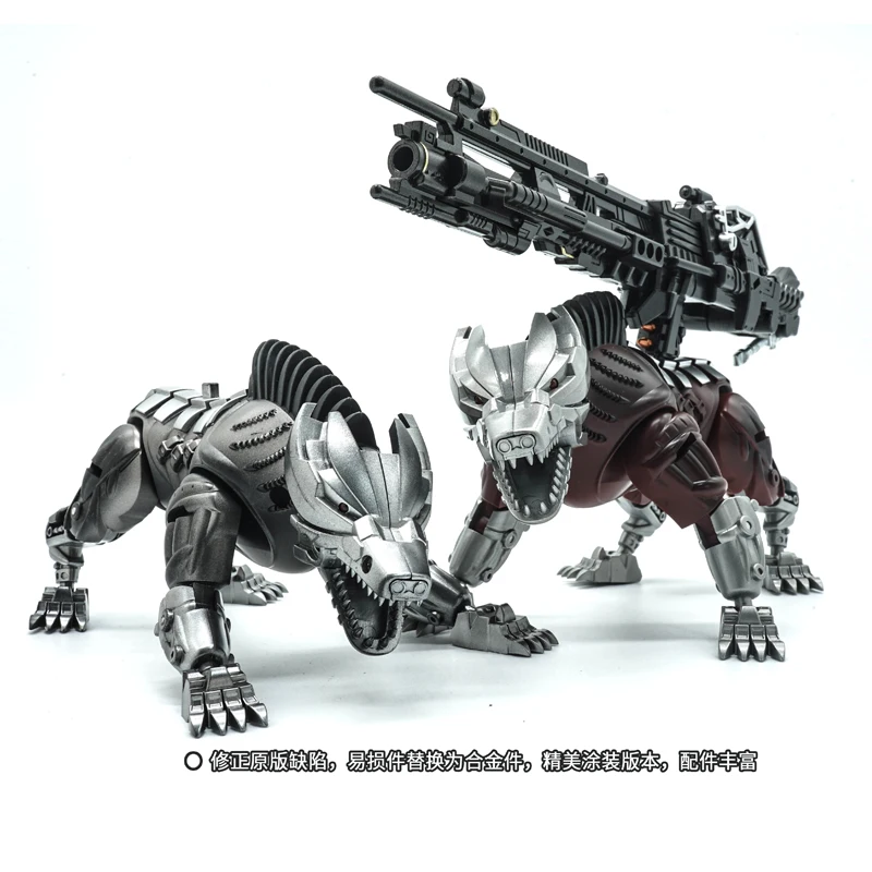 Трансформация VT 01 KO версия UT R Steeljaw Lockdown фигурка игрушка W/2 игрушки для собак