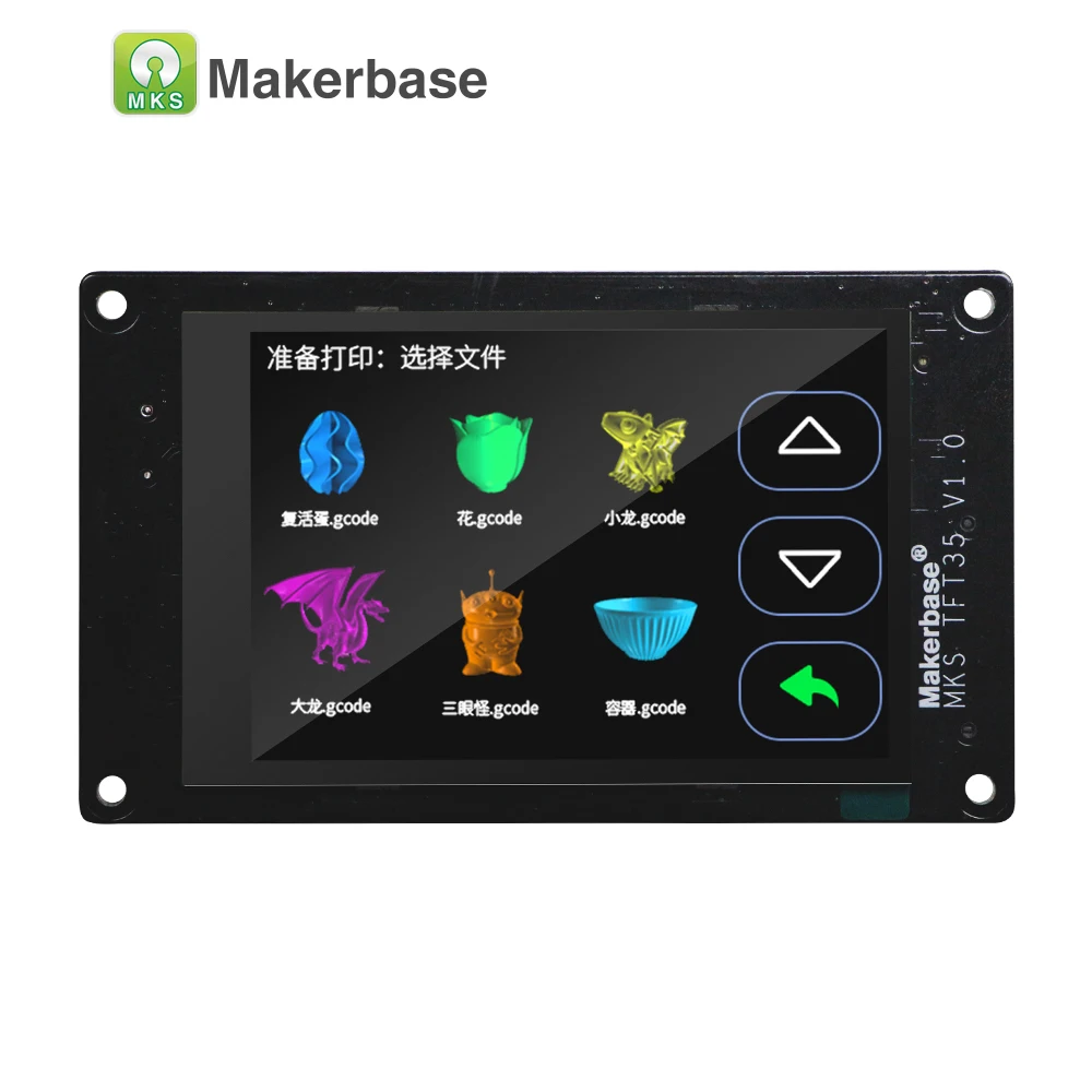 

3d printer display MKS TFT35 V1.0 touch screen with 3.5 inch full color screen colorful display 7 language DIY 3d printer parts