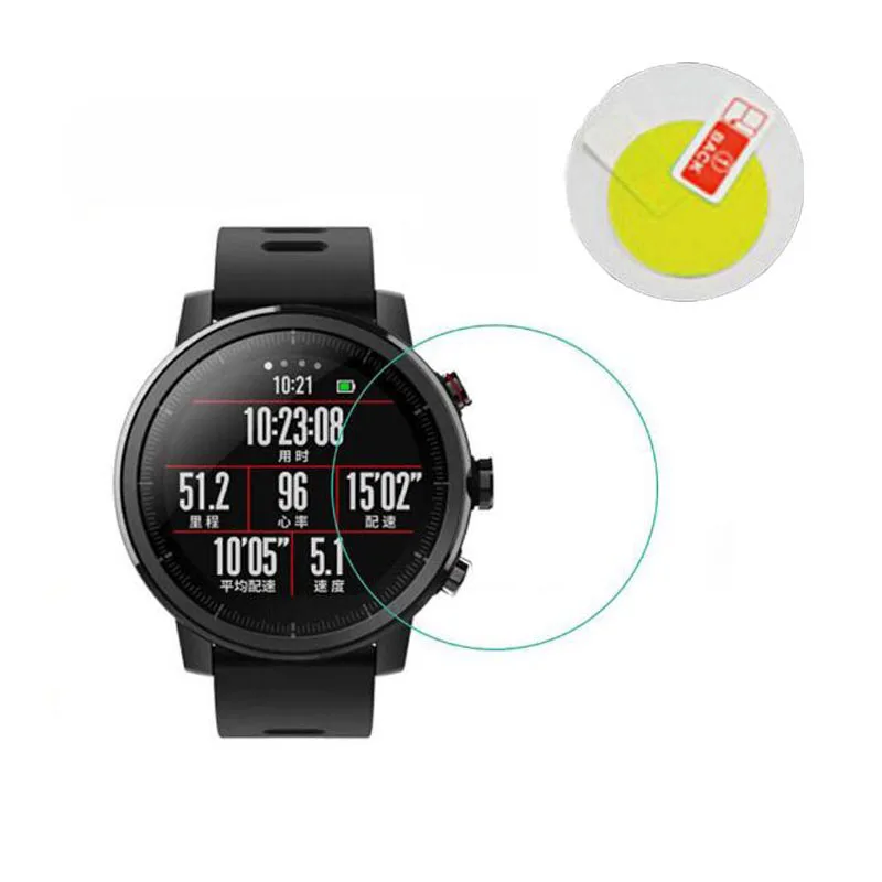 1 шт. Защитная пленка для Xiaomi Huami Amazfit Stratos Pace 2 2S спортивные Смарт-часы полный экран