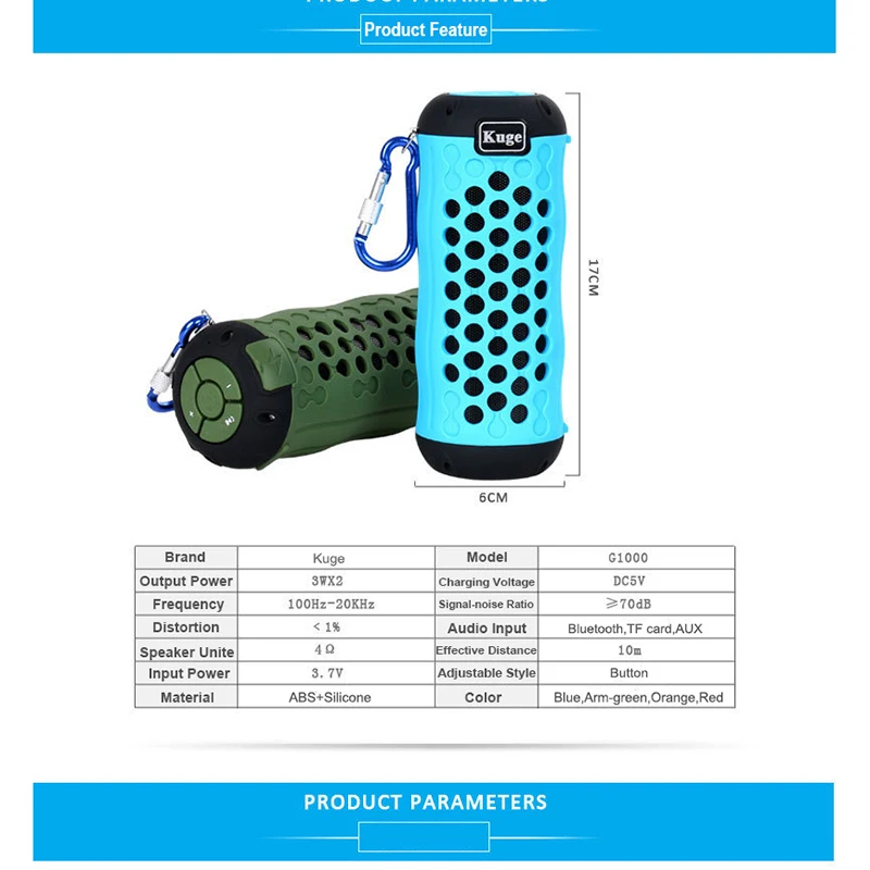 Кугэ открытый bluetooth-динамик водонепроницаемый портативный беспроводной стерео