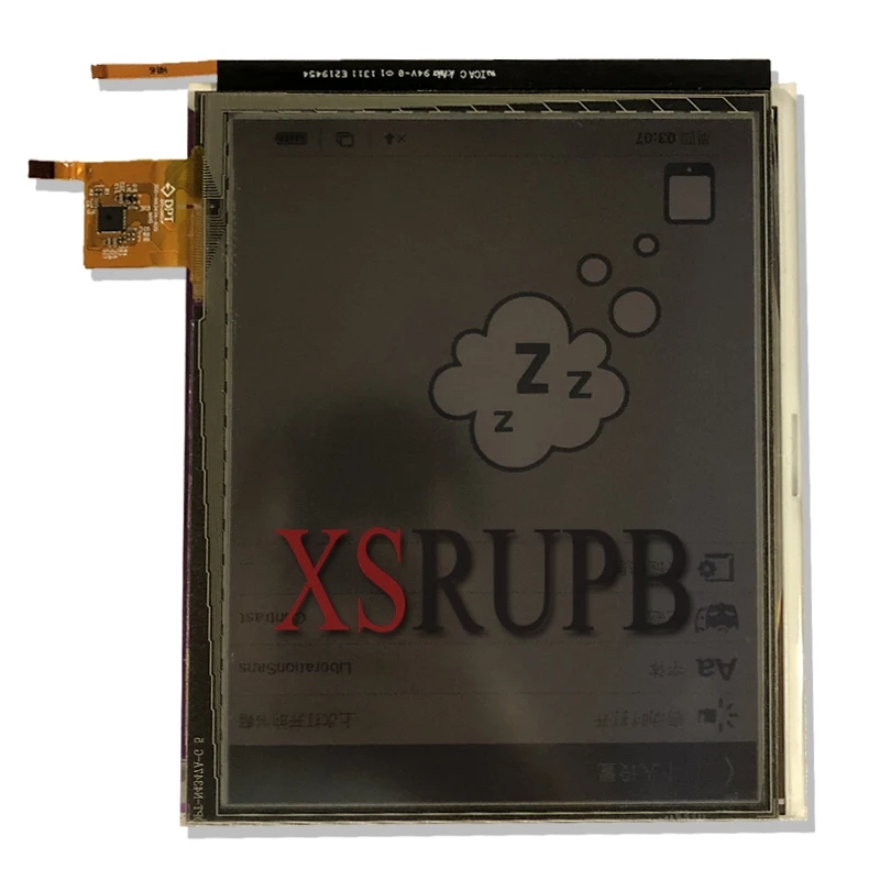 EC080SC2 eink ЖК-экран для PocketBook чтения электронных книг 8 дюймов