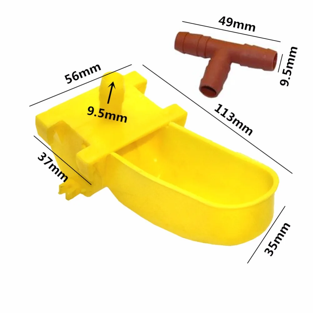 4 комплекта желтая птица перепелиный голубь автоматические питьевые чашки