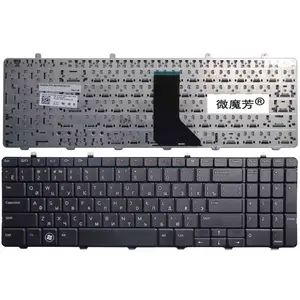 Клавиатура для DELL Inspiron 1564, I1564, 1564D, P08F NSK-DR0SQ, 0R, 9Z.N4BSQ.00R, 0K54RF, V110546AS CN-0K54RF, русская, Черная