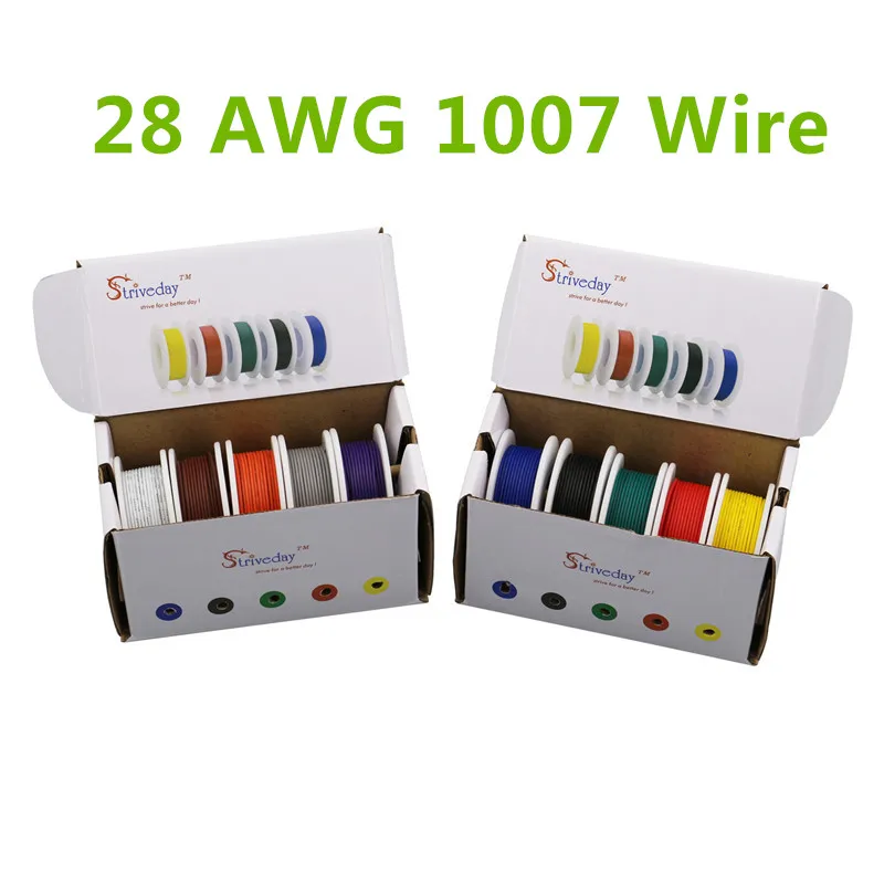 50 м UL 1007 28AWG 5 цветов Mix box 1 коробка 2 посылка Электрический провод линия