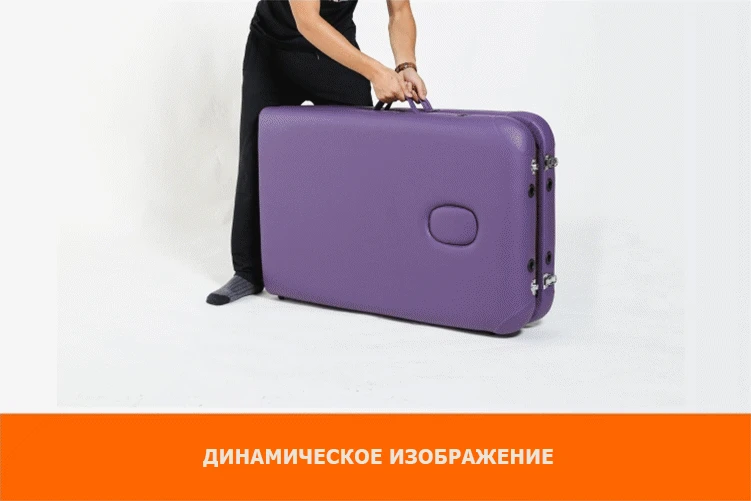 Портативный складной массажный диван Профессиональная Регулируемая спа-терапия тату салон красоты тату алюминиевая рама Массажная кровать