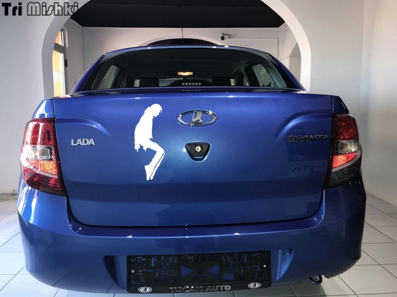 Tri Mishki LBH514 #20*8 см Майкл Джексон автомобиля стикер виниловые наклейки мотоцикл