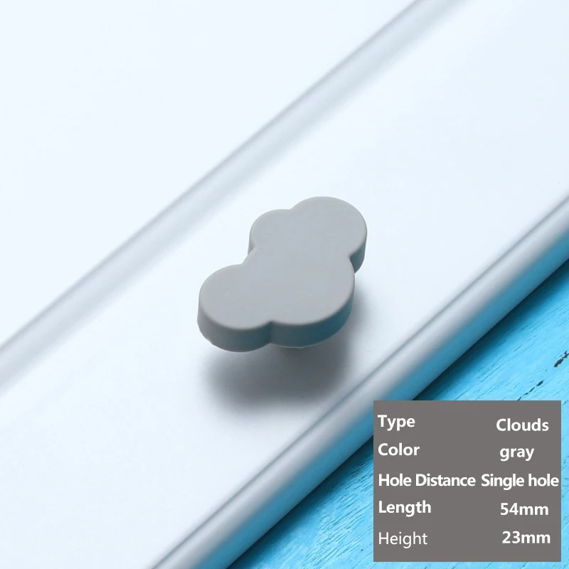 Cloud Gray NAIERDI, луна, звезда, мультяшная мебель, ручки для детской комнаты, ручки, ПВХ, облако, дверная ручка, детский ящик, шкаф, тянет для детей - Цвет: Cloud Gray