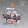 Изображение товара 1