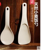 household rice spoon not sticky rice shovel creative rice bowl cooking artifact plastic rice spoon