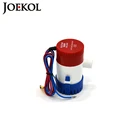 Высококачественный Трюмный насос 12v24v 500GPH Электрический насос для лодок аксессуары marin, водяного насоса для погружной лодки