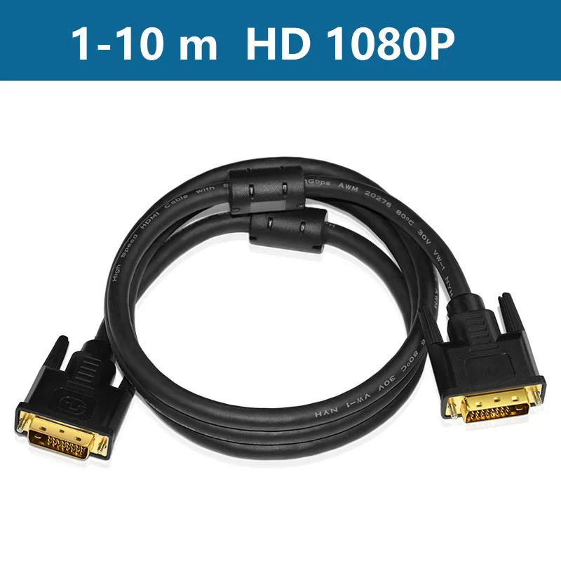 Кабель DVI DVI-D24 + 1 plus кабель для усилителя сигнала чипа HD TV LCD ноутбука PS3 проектора