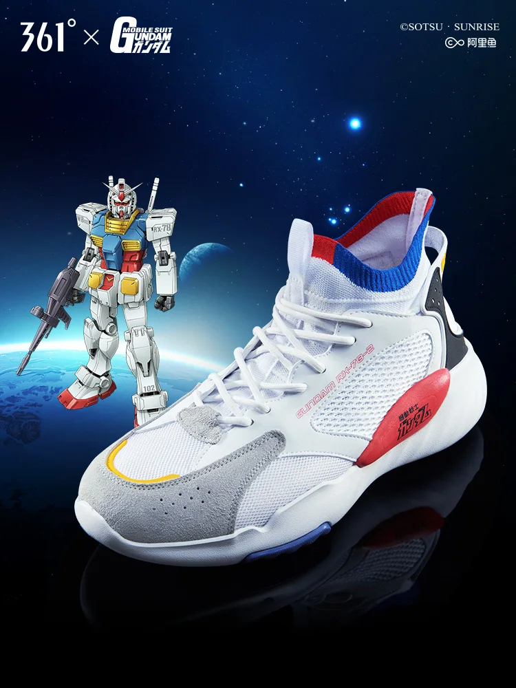 Кроссовки GUNDAM 361 летняя спортивная обувь для баскетбола стильная дышащая ретро