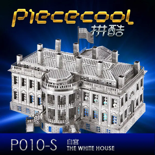 Piececool 3D Металлическая Модель для сборки головоломки Золотое серебро креативный