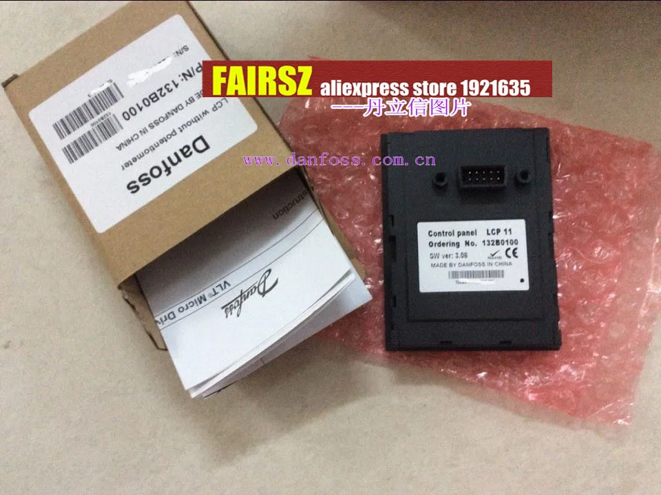 Оригинальный DANFOSS LCP без Potentiameter панель управления LCP11 132B0100 для FC51