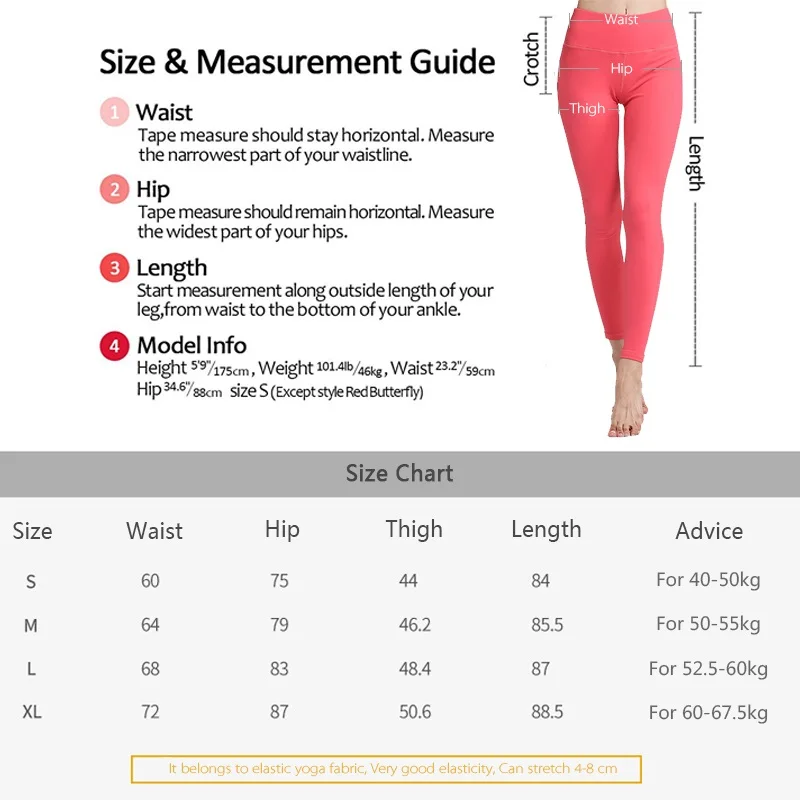 Женские штаны для занятий фитнесом и йогой эластичные длинные леггинсы спортом