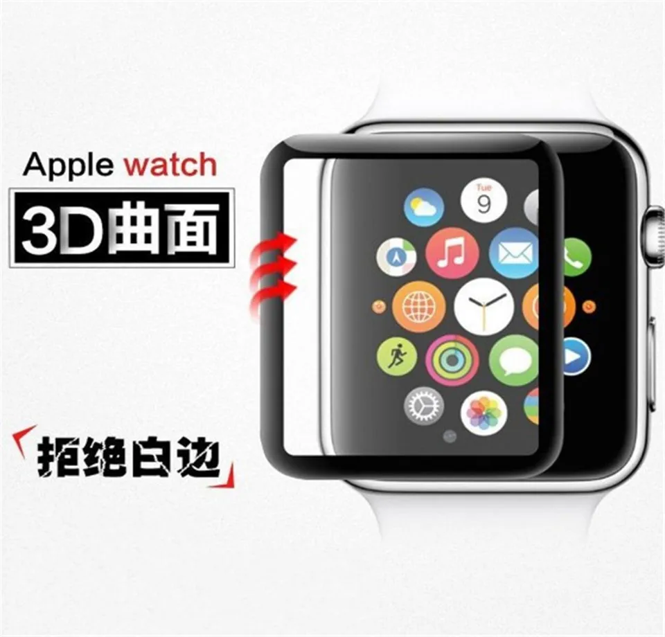 9H пленка из закаленного стекла для apple watch band apple watch 5 4 3 44 мм 40 мм Полная изогнутая поверхность iwatch 5 42 мм 38 мм защита экрана