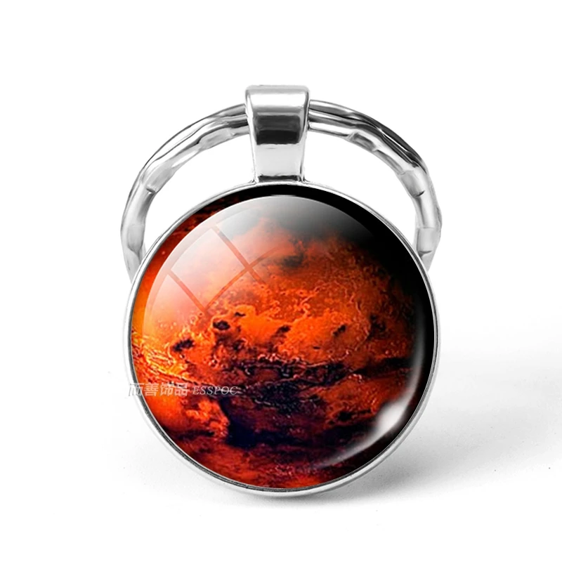 Брелок для ключей Universe Galaxy брелок Планета солнечная система Earth Moon Mars ювелирные