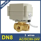 TF8-BH3-A 9V 12V 24V 3 провода TL тип 3-сторонний горизонтальный моторизованный шаровой клапан, латунь 14 ''DN8 для водяного нагреваохлаждения