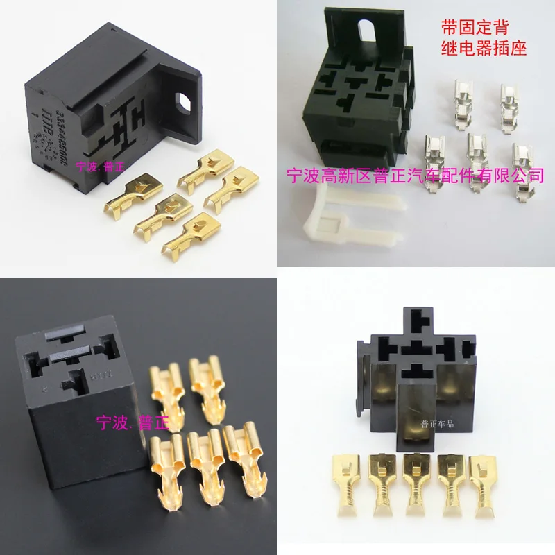 

10sets - AP Auto relay holder 5pin 40A car relay Block Fixed bracket 12V 24V