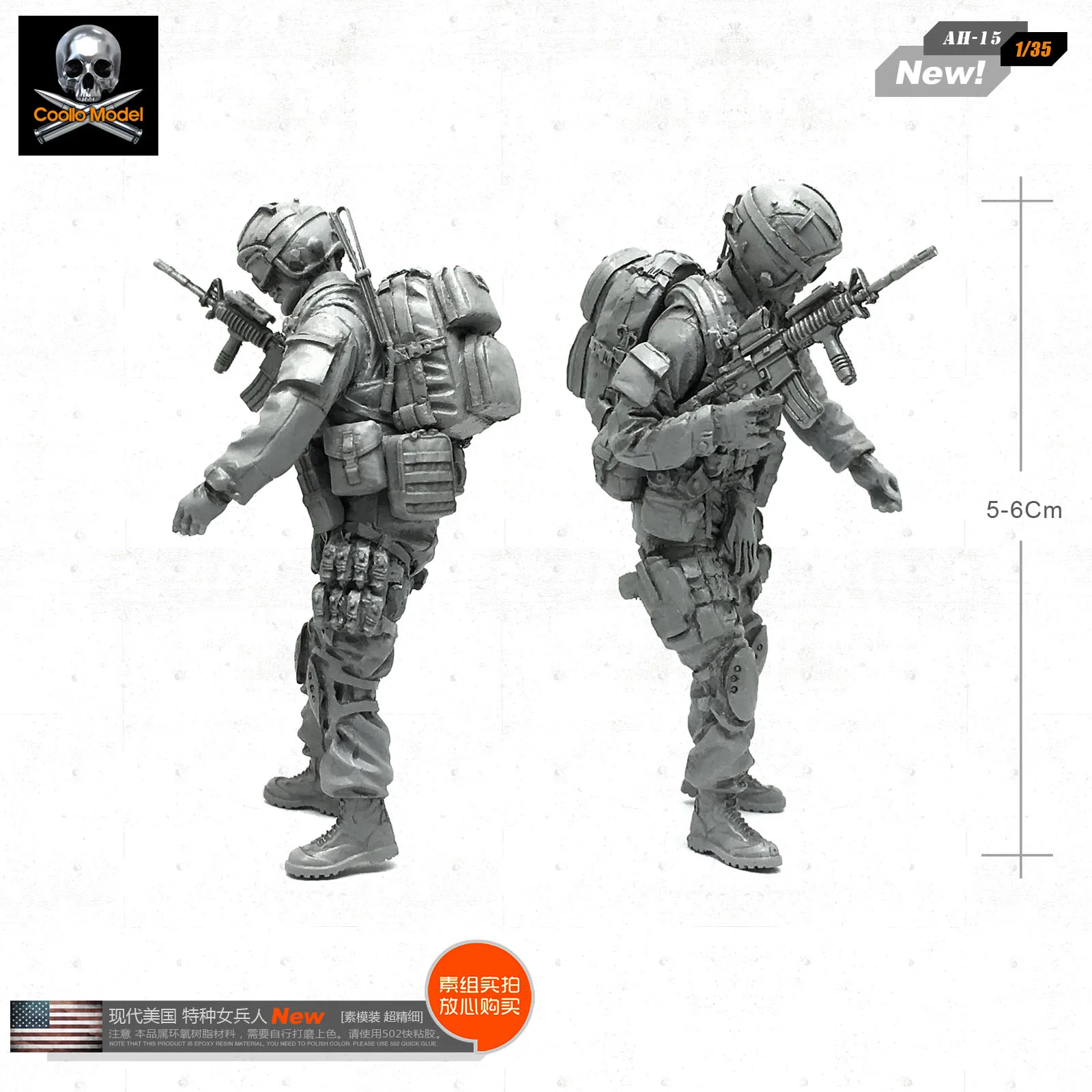 1/35 современный американский спецназ смола Женский Солдат модель Ач-15