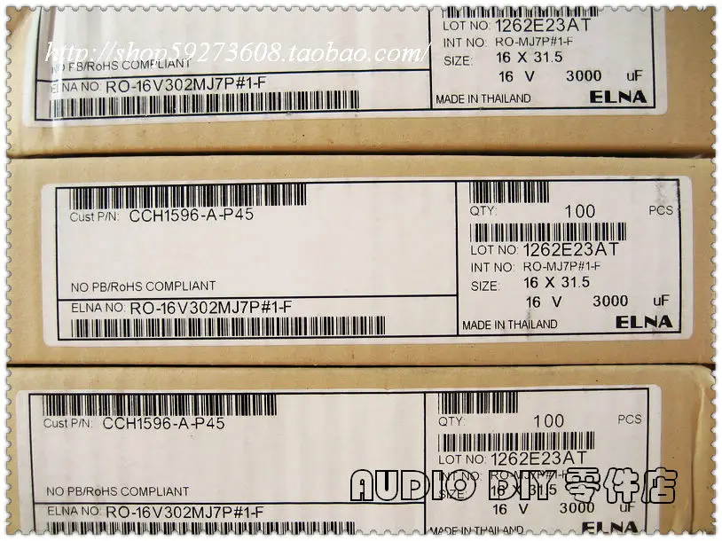 

10pcs/30pcs super capacitor ELNA Purple red robe 3000uF/16V audio electrolytic capacitor free shipping