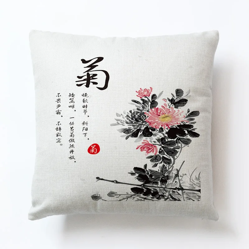 Подушка в китайском стиле для офиса автомобиля дивана|cushion cover pillow case|cushion coverdecorative