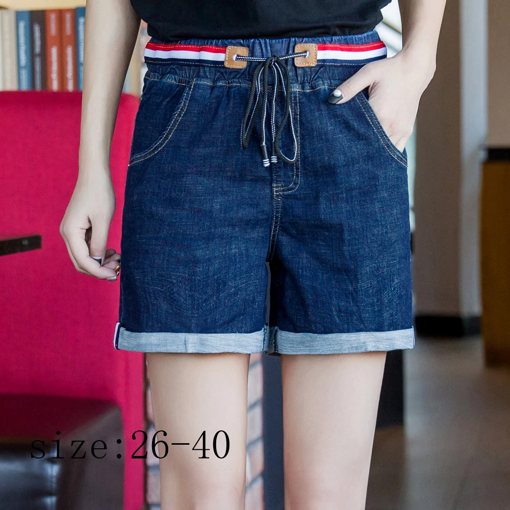 Джинсовые шорты женские летние корейские свободные большого размера с