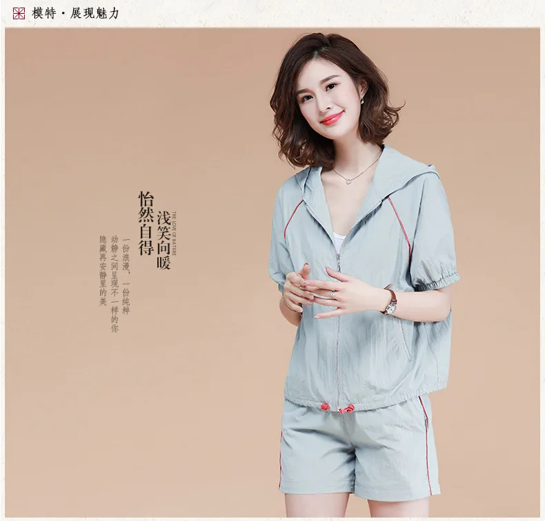 L XL XXL 3XL 4XL 5XL Большие размеры Повседневная летняя обувь 2018 женские комплект одежды