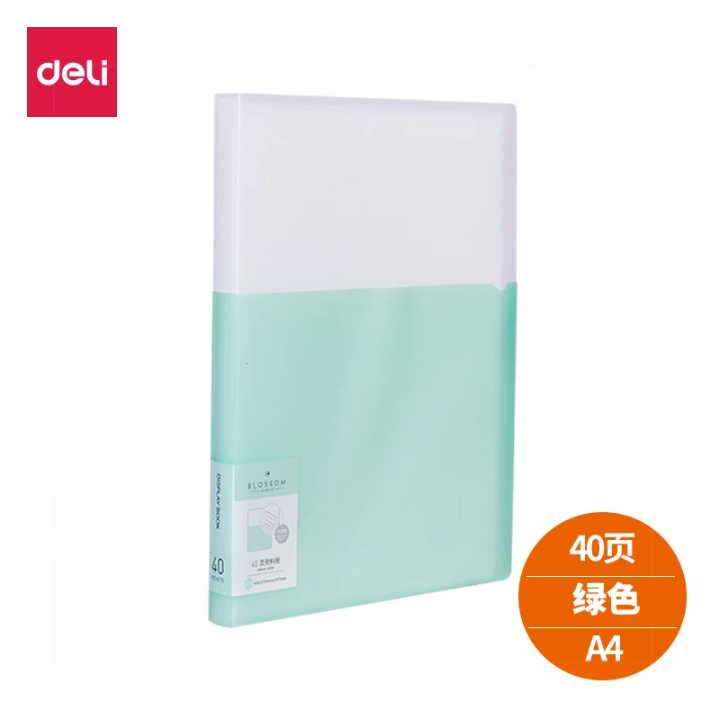 40 pages green Deli 5075 серия, информационный буклет, А4, многослойные вставки, папки, тестовые бумаги, канцелярские товары, Студенческая офисная прозрачная сумка - Цвет: 40 pages green