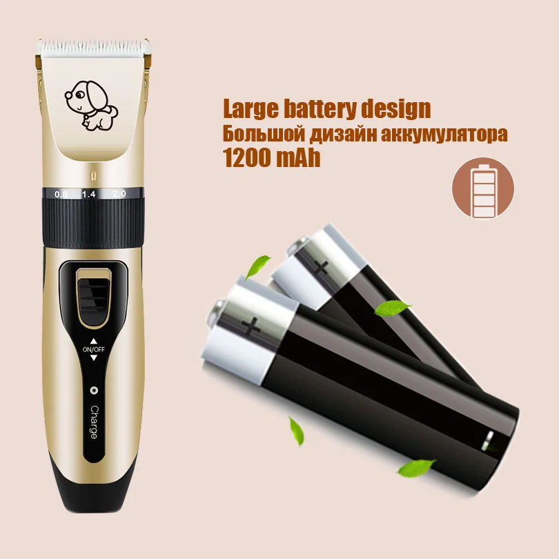 Машинка для стрижки собак USB перезаряжаемая машинка животных бритва