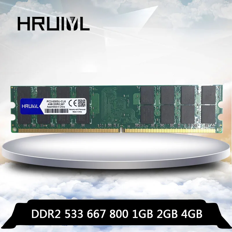 Оперативная память HRUIYL для ПК DDR2 800 667 533 МГц 1 Гб 2 4 модуль памяти компьютера