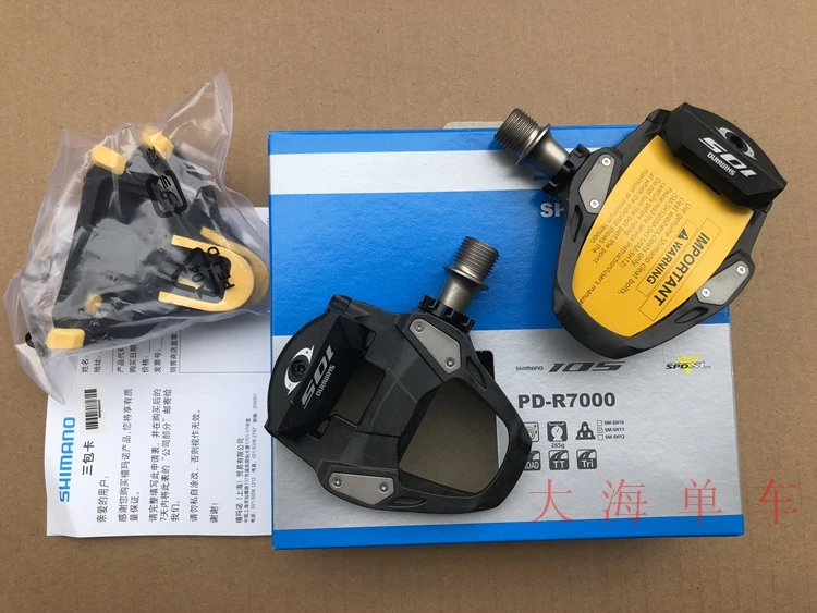 Новые педали PD R7000 5800 для дорожного велосипеда бесцветные с SPD 105 скобы педаль
