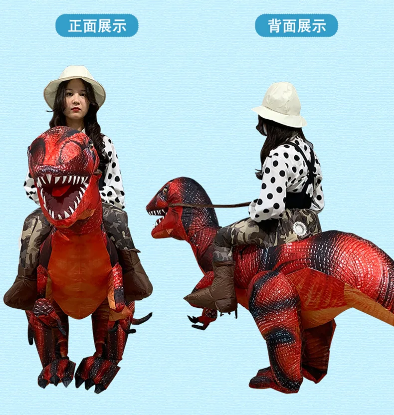 Надувной костюм T Rex Raptor, карнавальный костюм, Кошмар перед Рождеством, костюм динозавра, аниме