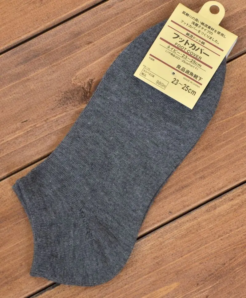 5 пар/лот мужские хлопковые носки до щиколотки на весну и лето деловые