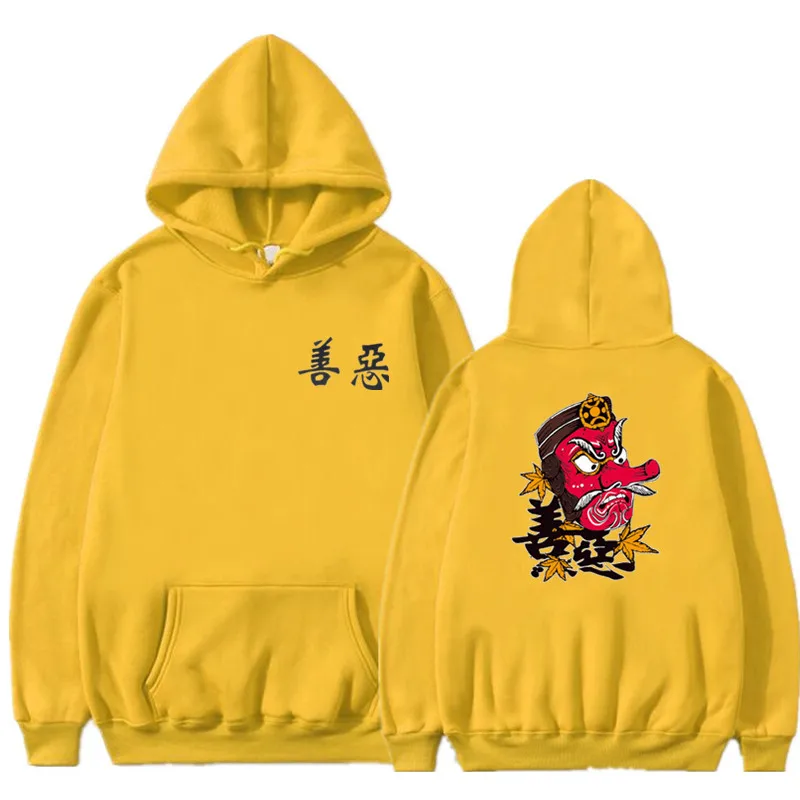 Толстовки в японском и корейском стиле для мужчин флисовые свитшоты с капюшоном