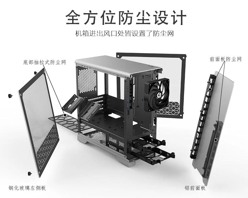 PHANTEKS MG(Metallicgear) 410 mATX чехол для компьютера(RGB светильник управления/Поддержка 240 водяного охлаждения