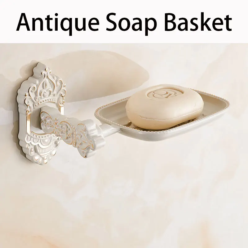 White basket Мыльница Белая настенная мыльница антикварная алюминиевая мыльница для ванной комнаты Аксессуары для ванной комнаты бронзовые Товары для ванной - Цвет: White basket